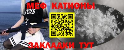 кристаллы Изобильный