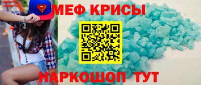 не бодяженный Ипатово