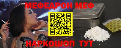 кристаллы Изобильный