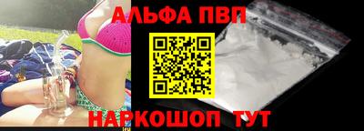 не бодяженный Ипатово