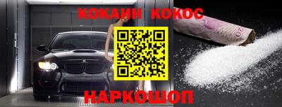 не бодяженный Ипатово
