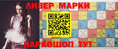 не бодяженный Ипатово