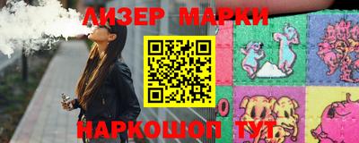 соль ск Ирбит