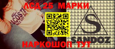 не бодяженный Ипатово