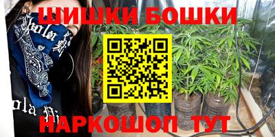 соль ск Ирбит