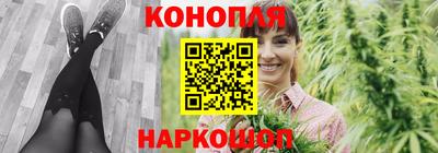 соль ск Ирбит