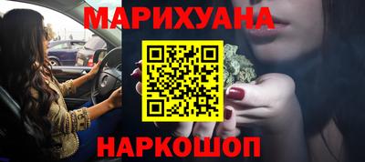 кристаллы Изобильный