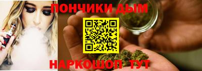 не бодяженный Ипатово