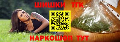 соль ск Ирбит