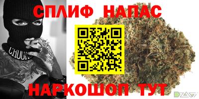 не бодяженный Ипатово
