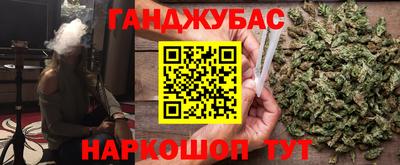 не бодяженный Ипатово