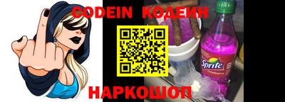 кристаллы Изобильный