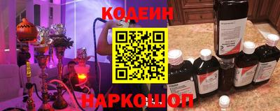 кристаллы Изобильный