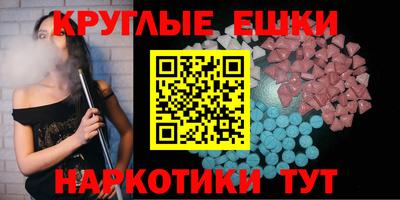 не бодяженный Ипатово