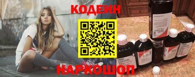 соль ск Ирбит