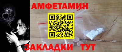 не бодяженный Ипатово