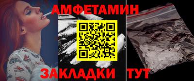 не бодяженный Ипатово