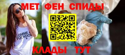 не бодяженный Ипатово