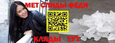 не бодяженный Ипатово