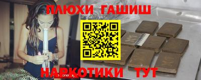 кристаллы Изобильный
