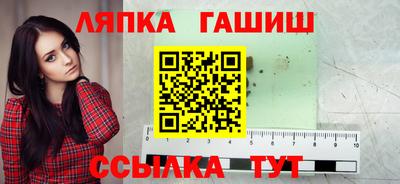 не бодяженный Ипатово