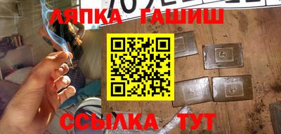 кристаллы Изобильный