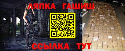 кристаллы Изобильный