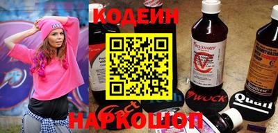 не бодяженный Ипатово