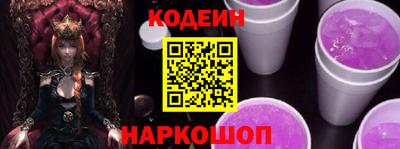 не бодяженный Ипатово