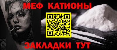 кристаллы Изобильный