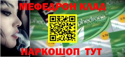 соль ск Ирбит